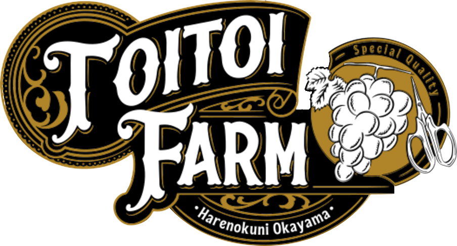 といといファーム